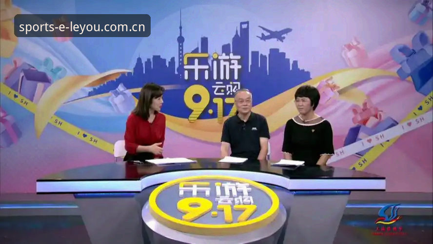 揭秘乐游体育赛事直播2026最新版本：功能升级与用户体验深度解析